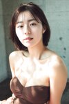 FRIDAYデジタル写真集 井出美希 卒業 vol.2 100ページ超豪華版