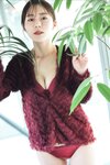 FRIDAYデジタル写真集 井出美希 卒業 vol.2 100ページ超豪華版