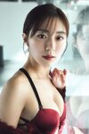 FRIDAYデジタル写真集 井出美希 卒業 vol.2 100ページ超豪華版