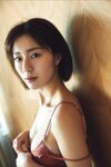 FRIDAYデジタル写真集 井出美希 卒業 vol.2 100ページ超豪華版