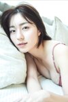 FRIDAYデジタル写真集 井出美希 卒業 vol.2 100ページ超豪華版