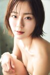 FRIDAYデジタル写真集 井出美希 卒業 vol.2 100ページ超豪華版
