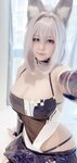 [Cosplay] KANEKO_咔喵 信浓赛车 浴缸 [148P4V-2.69GB]