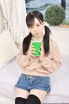 [Lovepop] Rara Kudo 工藤ララ - L0700 Photoset 002 Hot Pants