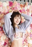 [Photobook] 山岸伸×SODデジタルヌード写真集 青空ひかり『Real Feel』