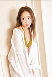 FRIDAYデジタル写真集 みりちゃむ ミニマムダイナマイト vol.1