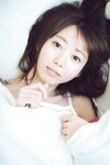 [WPB-net] Extra EX734 大谷映美里「きみと、ふたりで。」
