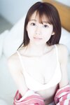 [WPB-net] Extra EX734 大谷映美里「きみと、ふたりで。」