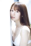 [WPB-net] Extra EX734 大谷映美里「きみと、ふたりで。」
