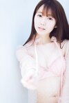 [WPB-net] Extra EX734 大谷映美里「きみと、ふたりで。」