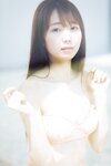 [WPB-net] Extra EX734 大谷映美里「きみと、ふたりで。」