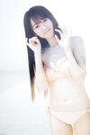 [WPB-net] Extra EX734 大谷映美里「きみと、ふたりで。」