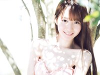[WPB-net] Extra EX734 大谷映美里「きみと、ふたりで。」