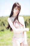 [WPB-net] Extra EX734 大谷映美里「きみと、ふたりで。」