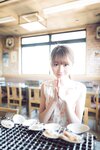 [WPB-net] Extra EX734 大谷映美里「きみと、ふたりで。」