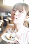 [WPB-net] Extra EX734 大谷映美里「きみと、ふたりで。」
