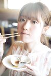 [WPB-net] Extra EX734 大谷映美里「きみと、ふたりで。」