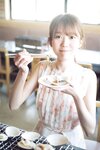 [WPB-net] Extra EX734 大谷映美里「きみと、ふたりで。」