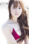 [WPB-net] Extra EX734 大谷映美里「きみと、ふたりで。」
