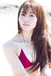 [WPB-net] Extra EX734 大谷映美里「きみと、ふたりで。」