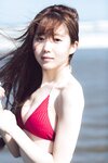 [WPB-net] Extra EX734 大谷映美里「きみと、ふたりで。」