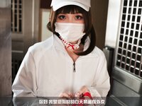 [Cosplay] 小和甜酒 白天鹅外卖 [93P-1.10GB]