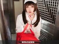 [Cosplay] 小和甜酒 白天鹅外卖 [93P-1.10GB]