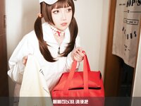 [Cosplay] 小和甜酒 白天鹅外卖 [93P-1.10GB]