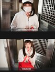 [Cosplay] 小和甜酒 白天鹅外卖 [93P-1.10GB]