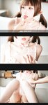 [Cosplay] 小和甜酒 白天鹅外卖 [93P-1.10GB]