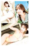 [Young Jump] 2025 No.46