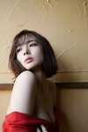FRIDAYデジタル写真集 岡田紗佳 ハイスペックガール