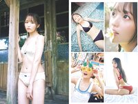 [Weekly Playboy] No.42-43 ねお 青にとける