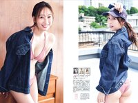 [FLASH] no.1791 2025.11.04 相楽伊織 名取くるみ 鈴木優香 蓬莱米 白濱美兎 井上もも 白上咲花 たけうちほのか 今井春花