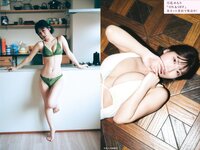 [FLASH] no.1791 2025.11.04 相楽伊織 名取くるみ 鈴木優香 蓬莱米 白濱美兎 井上もも 白上咲花 たけうちほのか 今井春花
