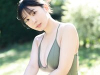 FRIDAYデジタル写真集 流川ゆうり 改め 紫藤るい『たわわなＩカップ姫♡vol.1』全カット