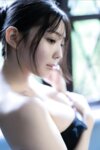 FRIDAYデジタル写真集 流川ゆうり 改め 紫藤るい『たわわなＩカップ姫♡vol.1』全カット