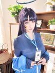[Cosplay] 星之迟迟 2025年06月计划E 蔚蓝档案 早濑优香体操服 [69P1V-1.24GB]