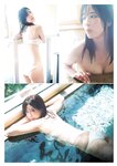 [Young Jump] 2025 No.45