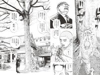[Weekly Playboy] 2025.06.02 No.22 七瀬なな 川道さら 佐々木美乃里 松本里乃 たしろさやか 松本いちか 原幹恵