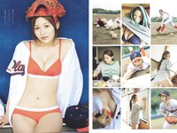 [Weekly Playboy] 2025.06.02 No.22 七瀬なな 川道さら 佐々木美乃里 松本里乃 たしろさやか 松本いちか 原幹恵