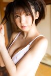 [Photobook] えなこ「えなこ日和」【ヤングチャンピオンデジグラ】