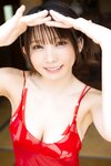 [Photobook] えなこ「えなこ日和」【ヤングチャンピオンデジグラ】