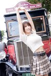 [Photobook] えなこ「えなこ日和」【ヤングチャンピオンデジグラ】
