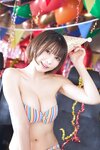 [Photobook] えなこ「えなこ日和」【ヤングチャンピオンデジグラ】