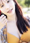[Photobook] 天使もえラストヌード写真集 天使なんかじゃない。