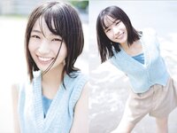 [Weekly Playboy] 2025.11.03 No.44 大野愛実 藤嶌果歩 松尾桜 青山ひかる 葵成美 倉沢しえり