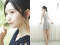 [Weekly Playboy] 2025.11.03 No.44 大野愛実 藤嶌果歩 松尾桜 青山ひかる 葵成美 倉沢しえり