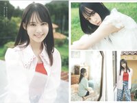 [Weekly Playboy] 2025.11.03 No.44 大野愛実 藤嶌果歩 松尾桜 青山ひかる 葵成美 倉沢しえり