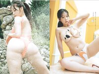 [Weekly Playboy] 2025.11.03 No.44 大野愛実 藤嶌果歩 松尾桜 青山ひかる 葵成美 倉沢しえり